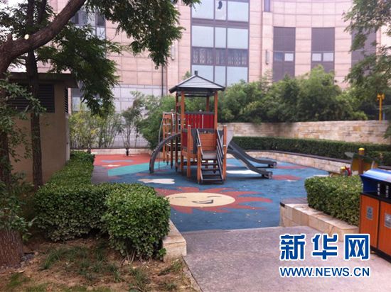 草遛社区最新地址