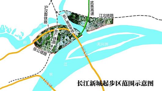 武汉长江新城最新消息