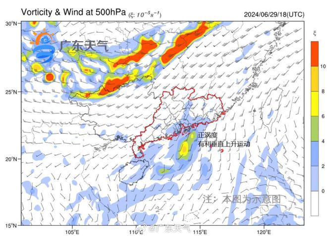 东莞天气预报及友情温馨日常分享